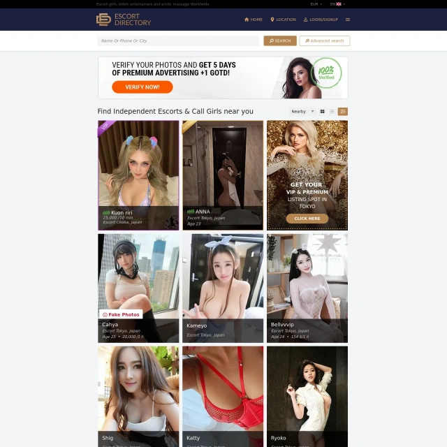 Escort Directory