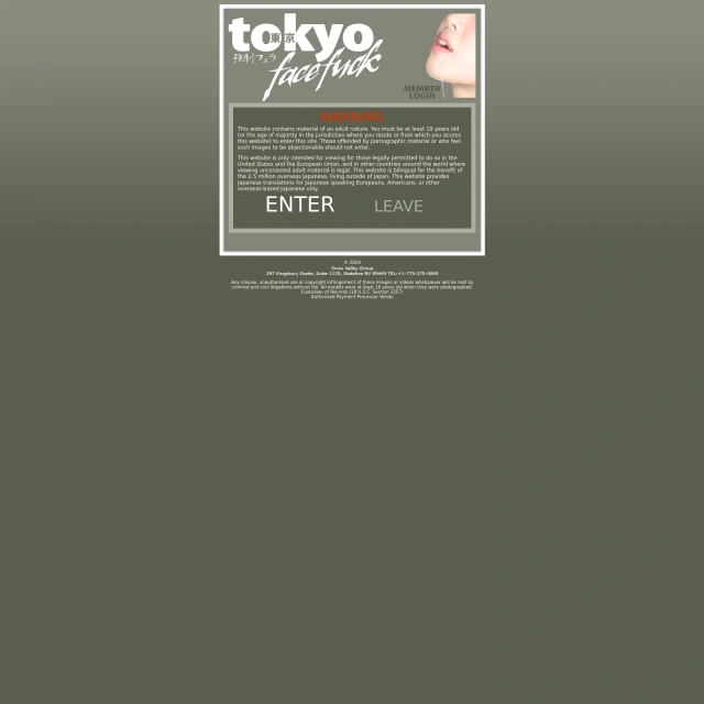Tokyo Face Fuck