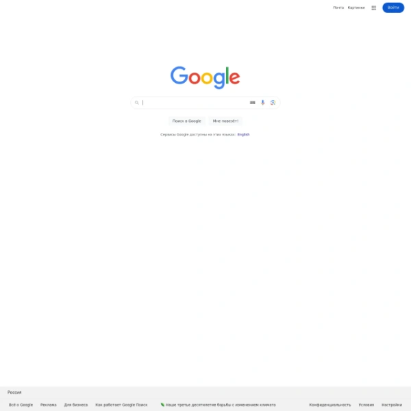 Chrome on myporndir.com