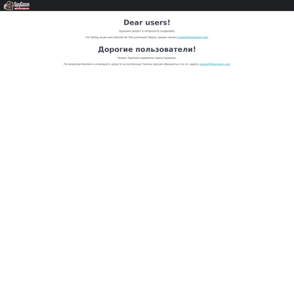 SpyGasm on myporndir.com